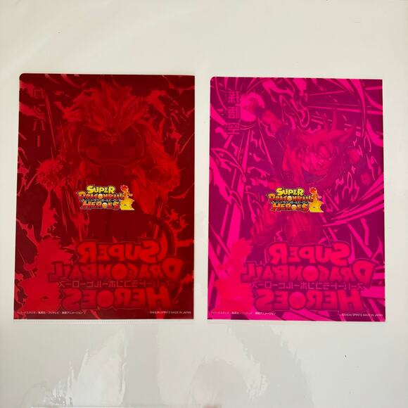 Super Dragon Ball Heroes Ichiban Kuji Prize Visual Art Sheet Clear‎ File Poster - Picture 4 of 6